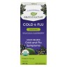 Nature's Way Sambucus Cold & Flu Syrup, Organic Elderberry - 120 ml