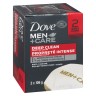 Dove Men+Care Hand & Body + Face + Exfoliation Bar Deep Clean Bars, 2 Pack x 106g