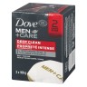 Dove Men+Care Hand & Body + Face + Exfoliation Bar Deep Clean Bars, 2 Pack x 106g